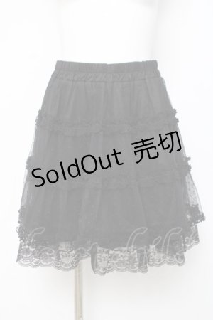 画像: axes femme POETIQUE / チュールティアードミニスカート  黒 Y-26-04-05-124-AX-SK-AS-ZY