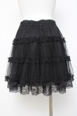 画像2: axes femme POETIQUE / チュールティアードミニスカート  黒 Y-26-04-05-124-AX-SK-AS-ZY (2)