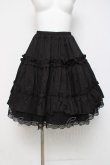画像1: LOLITA / スカート  黒 Y-26-04-05-126-LO-SK-AS-ZY (1)