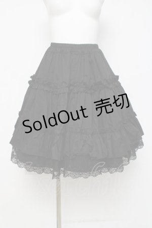 画像: LOLITA / スカート  黒 Y-26-04-05-126-LO-SK-AS-ZY