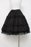 画像2: LOLITA / スカート  黒 Y-26-04-05-126-LO-SK-AS-ZY (2)