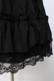 画像3: LOLITA / スカート  黒 Y-26-04-05-126-LO-SK-AS-ZY (3)