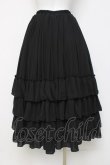 画像2: ATELIER PIERROT / Four-Tiered Ruffle Chiffon Skirt スカート  黒 Y-26-04-05-127-EL-SK-AS-ZY (2)