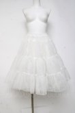 画像1: Hoshibako Works / 60cm ボリュームチュールパニエスカート  ホワイト Y-26-04-05-128-LO-SK-SZ-ZY (1)