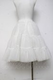 画像2: Hoshibako Works / 60cm ボリュームチュールパニエスカート  ホワイト Y-26-04-05-128-LO-SK-SZ-ZY (2)