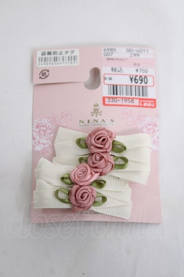 画像1: m petit by misako / AM*NI4Pクリップ  中白 Y-26-04-05-023-LO-AC-SZ-ZY (1)