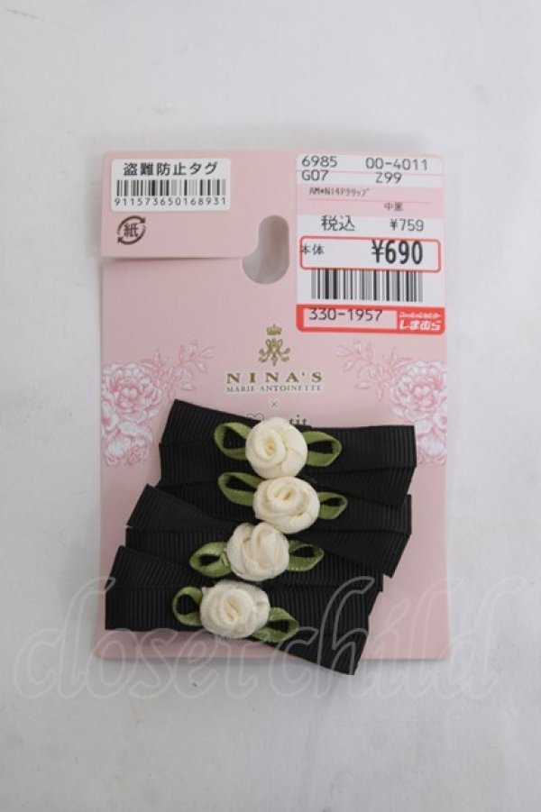 画像1: m petit by misako / AM*NI4Pクリップ  中黒 Y-26-04-05-024-LO-AC-SZ-ZY (1)