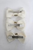 画像2: m petit by misako / AM3Pリボンクリップ  中白 Y-26-04-05-027-LO-AC-SZ-ZY (2)
