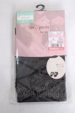 画像1: m petit by misako / AMレースアップシアータイツ L-LL 中黒 Y-26-04-05-035-LO-ZA-SZ-ZY (1)