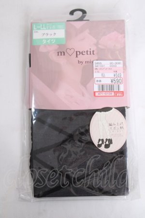 画像: m petit by misako / AMレースアップシアータイツ L-LL 中黒 Y-26-04-05-035-LO-ZA-SZ-ZY