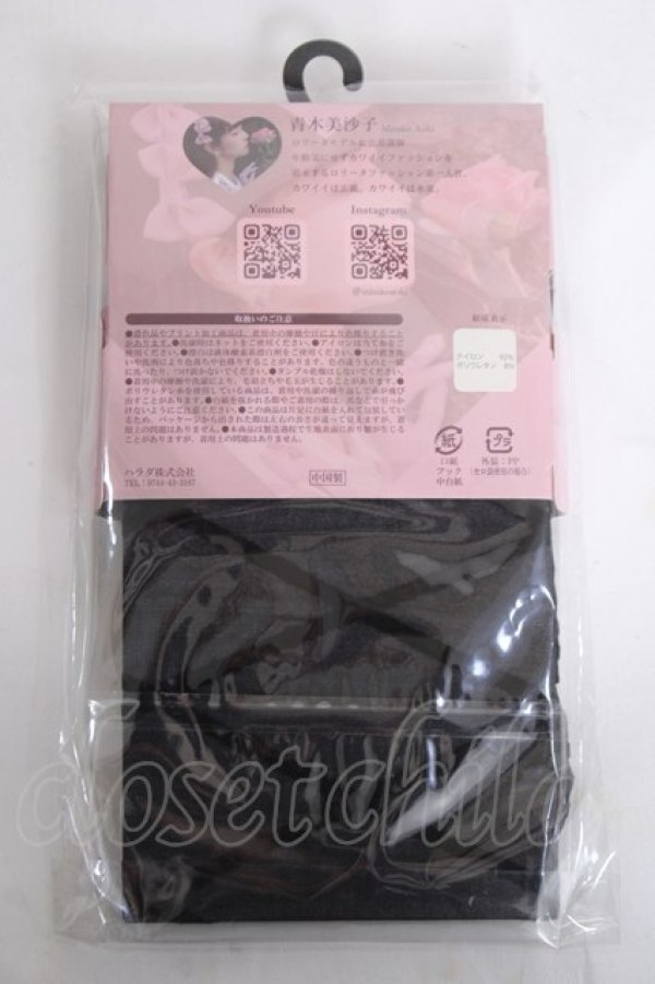 画像2: m petit by misako / AMレースアップシアータイツ L-LL 中黒 Y-26-04-05-035-LO-ZA-SZ-ZY (2)