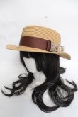 画像1: m petit by misako / TT*AMチュールリボンカンカン帽　  ベージュ Y-26-04-05-039-LO-AC-SZ-ZY (1)