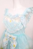 画像3: BABY, THE STARS SHINE BRIGHT / Thumbelina Fairy Tale〜未来への旅立ち〜柄ペタルエプロンジャンパースカート  サックス Y-26-04-07-047-BA-OP-SZ-ZY (3)