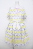 画像1: Angelic Pretty / Lemonade Floatワンピース  ラベンダー Y-26-04-07-050-AP-OP-SZ-ZY (1)