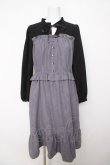画像1: axes femme / 切り替えビスチェ風ワンピース M グレー Y-26-04-07-061-AX-OP-SZ-ZY (1)