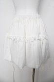 画像2: axes femme POETIQUE / クラゲバルーンミニスカート M 白 Y-26-04-07-067-AX-SK-SZ-ZY (2)