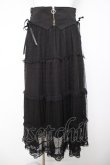 画像1: axes femme / ベルト付チュールスカート F 黒 Y-26-04-07-068-AX-SK-SZ-ZY (1)