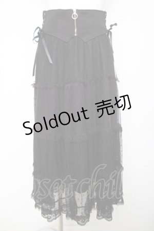 画像: axes femme / ベルト付チュールスカート F 黒 Y-26-04-07-068-AX-SK-SZ-ZY