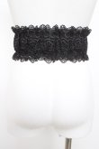 画像2: axes femme POETIQUE / 編み上げ×レース太ゴムベルト  黒 Y-26-04-07-017-AX-ZA-SZ-ZY (2)