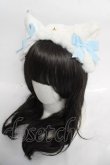 画像1: Angelic Pretty / Milk Catヘッドドレス  サックス Y-26-04-07-019-AP-AC-SZ-ZY (1)