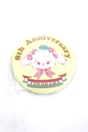 画像: Angelic Pretty / セーラーなうさくみゃちゃん缶バッジ  イエロー Y-26-04-09-001-AP-ZA-SZ-ZY