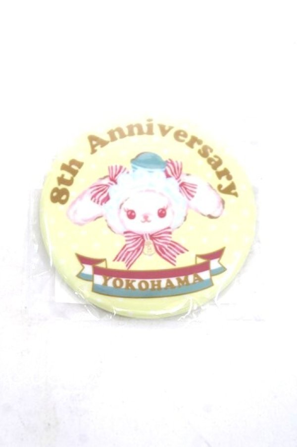 画像1: Angelic Pretty / セーラーなうさくみゃちゃん缶バッジ  イエロー Y-26-04-09-001-AP-ZA-SZ-ZY (1)