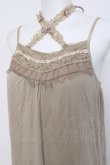 画像3: axes femme / ストラップ付きインナーワンピース  ベージュ Y-26-04-09-039-AX-OP-SZ-ZY (3)