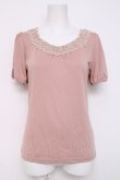 画像1: axes femme / レース配色Tシャツ  ピンク Y-26-04-09-055-AX-TO-AS-ZY (1)