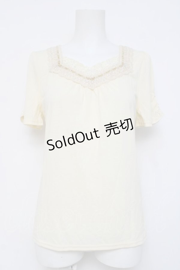 画像1: axes femme / 袖モチーフ付きインナープルオーバー  オフ Y-26-04-09-058-AX-TO-AS-ZY (1)