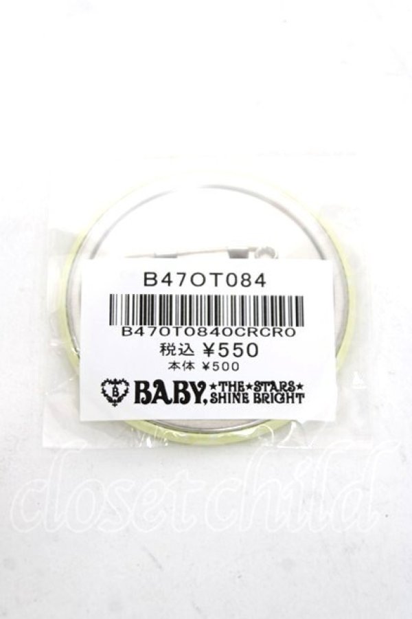 画像2: Angelic Pretty / セーラーなうさくみゃちゃん缶バッジ  イエロー Y-26-04-09-001-AP-ZA-SZ-ZY (2)