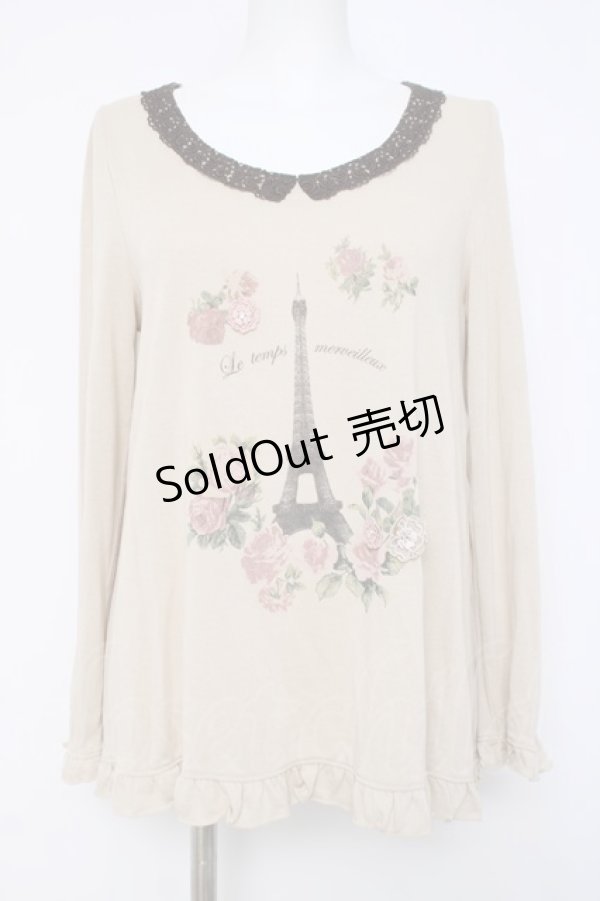 画像1: axes femme / エッフェル塔プリントカットソー  オフ Y-26-04-09-063-AX-TO-AS-ZY (1)