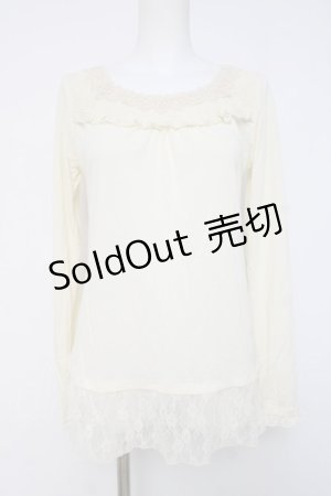 画像: axes femme / 裾レースインナープルオーバー  オフ Y-26-04-09-068-AX-TO-AS-ZY