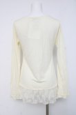画像2: axes femme / 裾レースインナープルオーバー  オフ Y-26-04-09-068-AX-TO-AS-ZY (2)