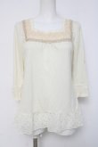 画像1: axes femme / レースデザインカットソー   Y-26-04-09-071-AX-TO-AS-ZY (1)