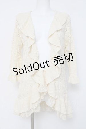 画像: axes femme / ニュアンスカラーロングカーデ  黒 Y-26-04-09-084-AX-TO-SZ-ZY