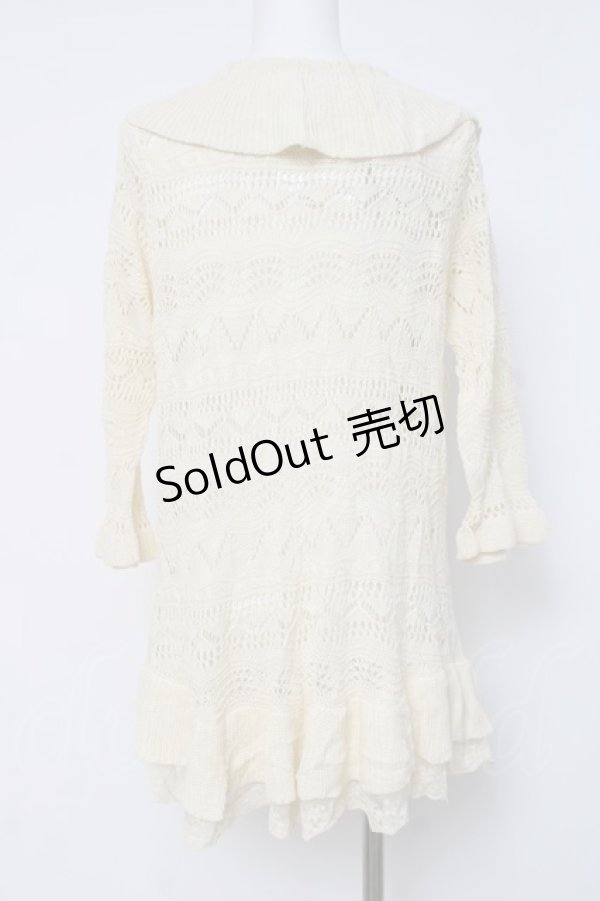 画像2: axes femme / ニュアンスカラーロングカーデ  黒 Y-26-04-09-084-AX-TO-SZ-ZY (2)