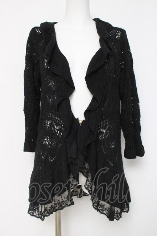 画像1: axes femme / ニュアンスカラーロングカーデ  黒 Y-26-04-09-085-AX-TO-SZ-ZY (1)