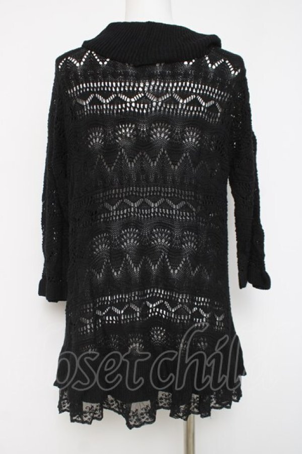 画像2: axes femme / ニュアンスカラーロングカーデ  黒 Y-26-04-09-085-AX-TO-SZ-ZY (2)