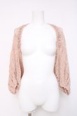 画像1: axes femme / ビジュー＆パール付モモンガカーディガン  ピンク Y-26-04-09-088-AX-TO-SZ-ZY (1)