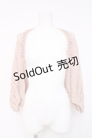 画像: axes femme / ビジュー＆パール付モモンガカーディガン  ピンク Y-26-04-09-088-AX-TO-SZ-ZY