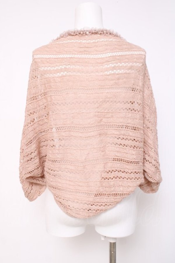 画像2: axes femme / ビジュー＆パール付モモンガカーディガン  ピンク Y-26-04-09-088-AX-TO-SZ-ZY (2)