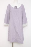 画像1: axes femme / 袖デザインワンピース  ラベンダー Y-26-04-09-103-AX-OP-AS-ZY (1)