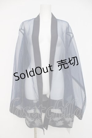 画像: IRO+IRO / 着物風羽織  紺 Y-26-04-09-117-LO-TO-AS-ZY