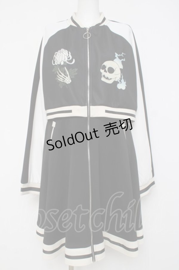 画像1: IRO+IRO / スカジャン風妖怪モチ-フワンピ-ス  黒 Y-26-04-09-118-LO-OP-AS-ZY (1)