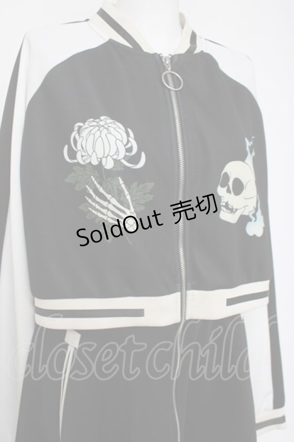 画像3: IRO+IRO / スカジャン風妖怪モチ-フワンピ-ス  黒 Y-26-04-09-118-LO-OP-AS-ZY (3)