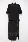 画像1: IRO+IRO / 白銀蝶のクールスリットセットアップ XL 黒 Y-26-04-09-123-LO-OP-AS-ZY (1)