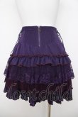 画像2: Ozz oneste / コルセットデザインミニティアードスカート  パープル Y-26-04-09-125-OO-SK-SZ-ZY (2)