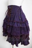 画像3: Ozz oneste / コルセットデザインミニティアードスカート  パープル Y-26-04-09-125-OO-SK-SZ-ZY (3)