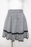 画像1: evelyn / チェックスカート  グレー Y-26-04-09-128-LO-SK-SZ-ZY (1)
