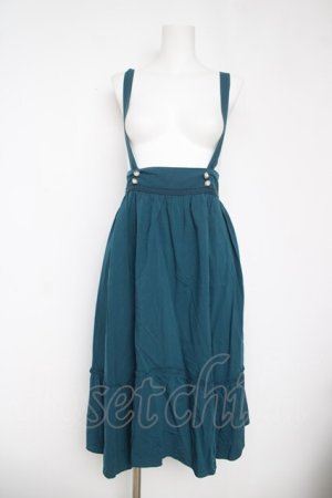 画像: axes femme / サス付き裾切替ミディスカート  グリーン Y-26-04-09-129-AX-SK-SZ-ZY